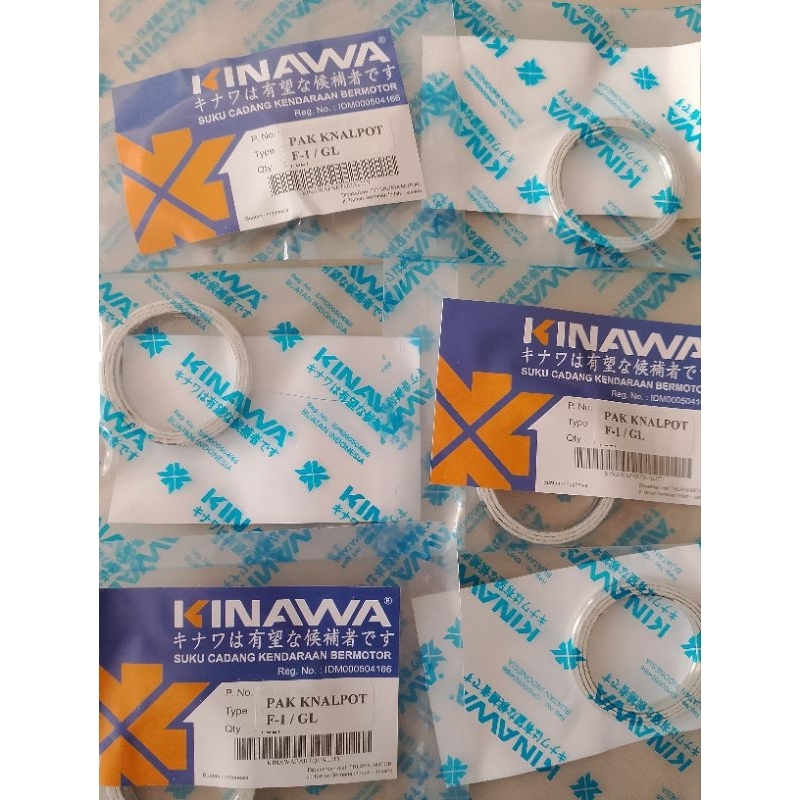 Packing Gasket knalpot / Paking Knalpot/ Paking Ring Knalpot Yamaha F1, Tiger, Mega Pro, Verza, Gl P