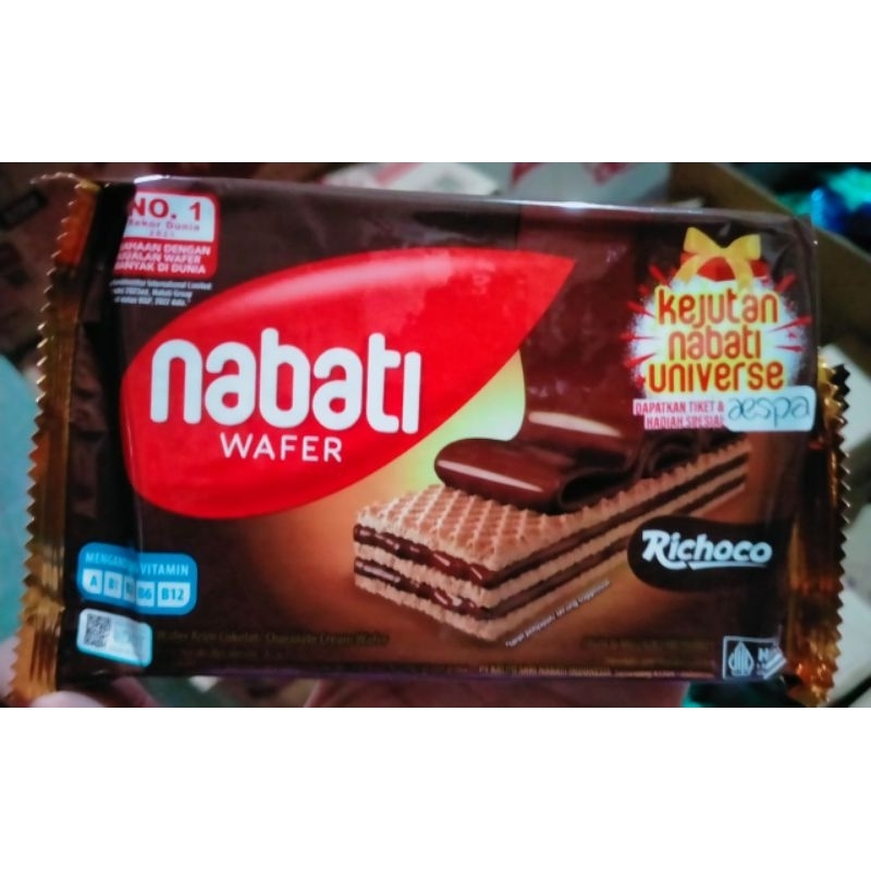

NabatiWafer43g