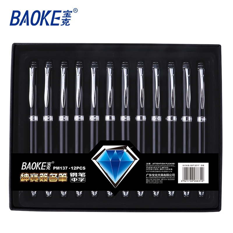 

Baoke Luxury Fountain Pen Metal Nib Pena Tinta Hitam Ink Pen Signature Pen PM137