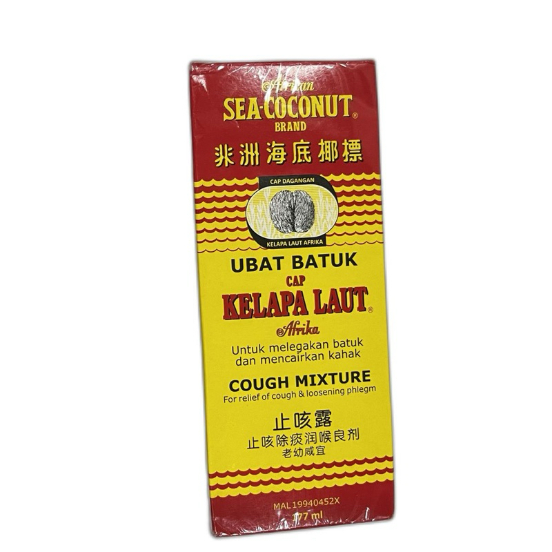 obat batuk kelapa laut african sea coconut brand 177ml