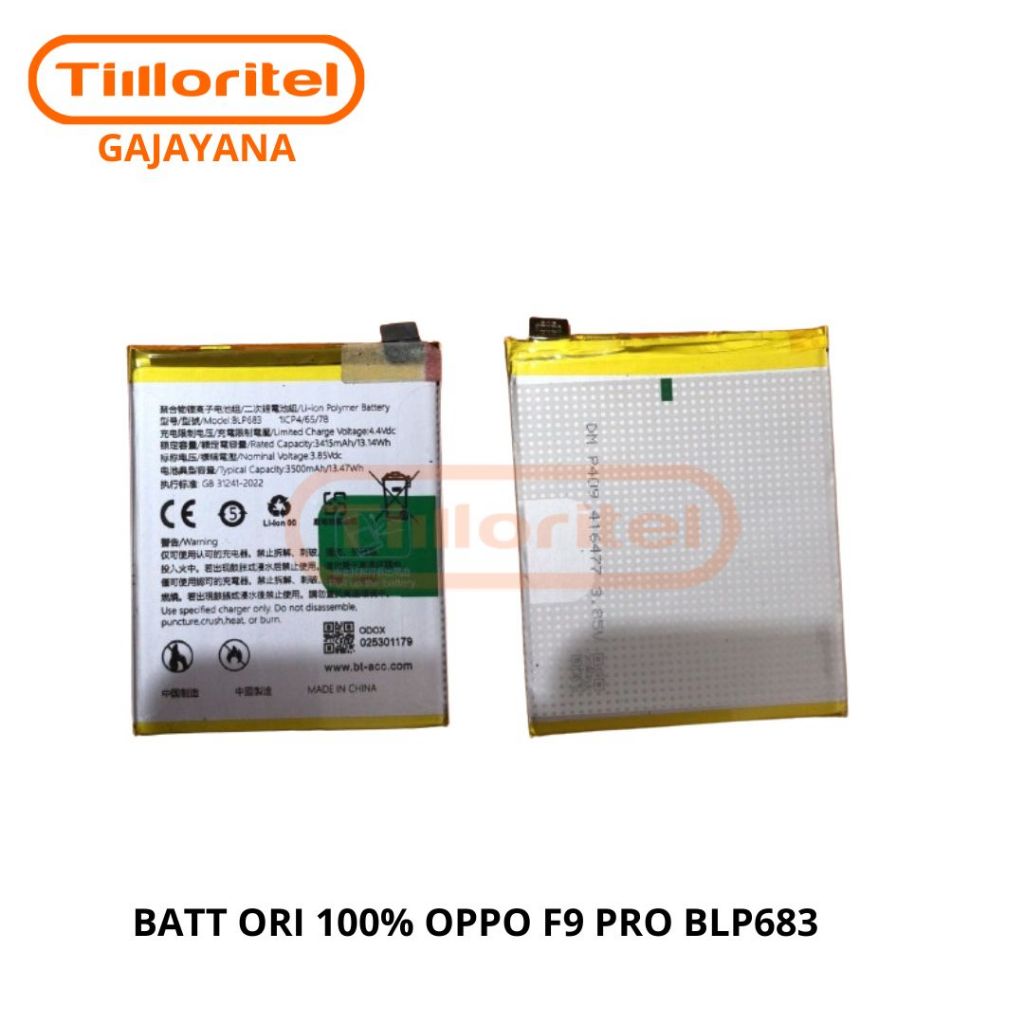 BATT  OPPO A7X/RLM 2/2 PRO/UI BLP683