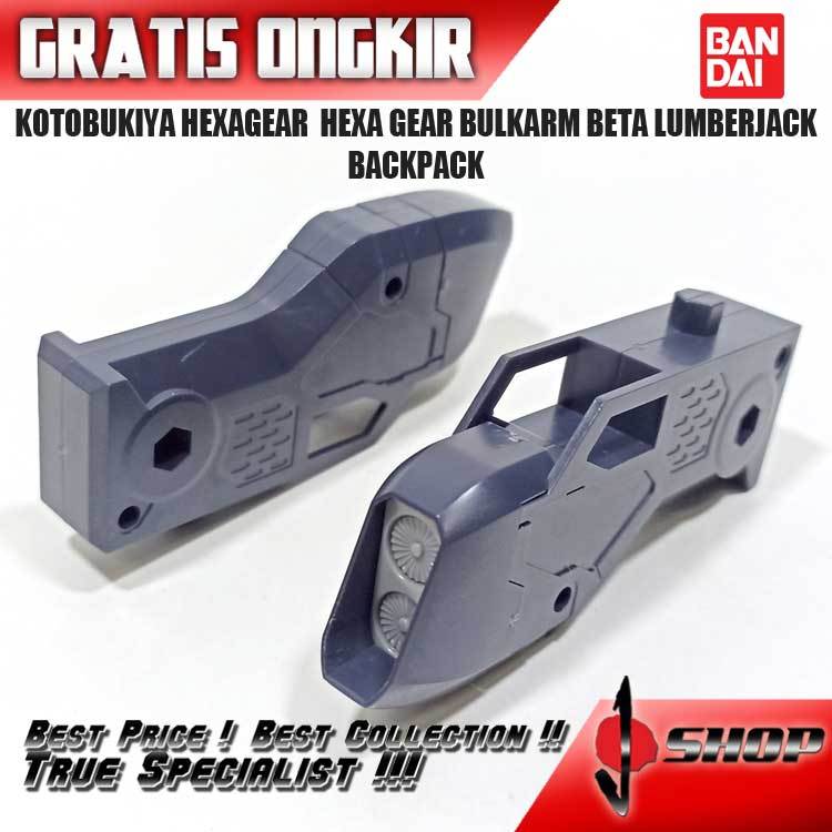 KOTOBUKIYA HEXAGEAR / HEXA GEAR BULKARM BETA LUMBERJACK BACKPACK KOTO307
