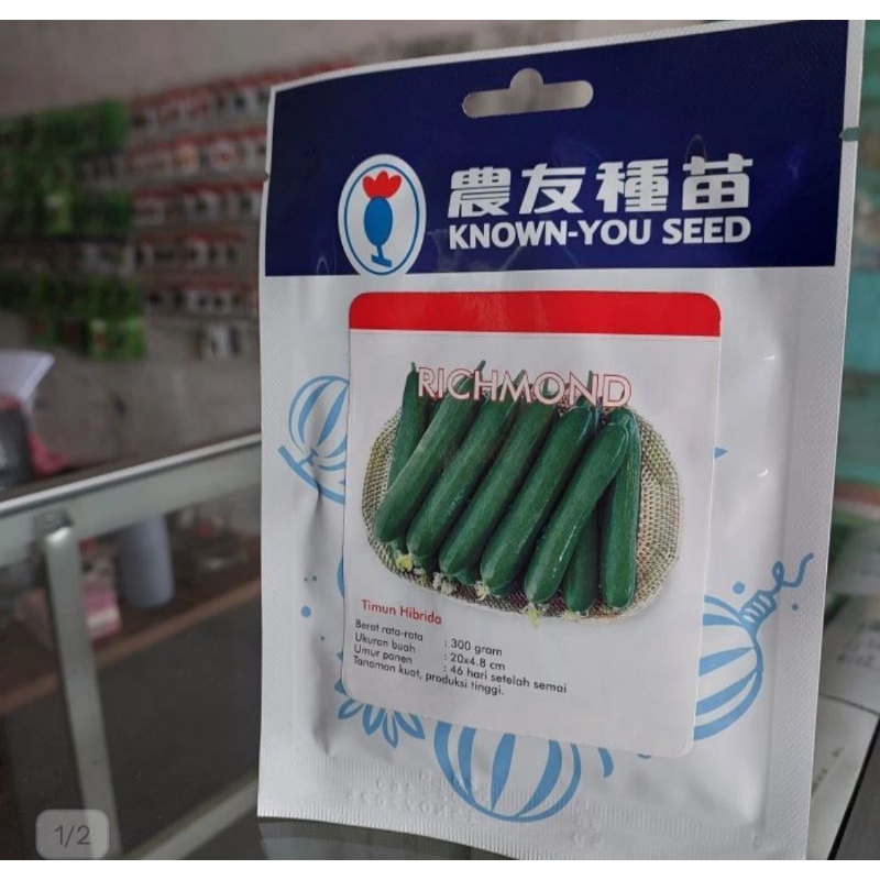 Benih timun jepang 20g