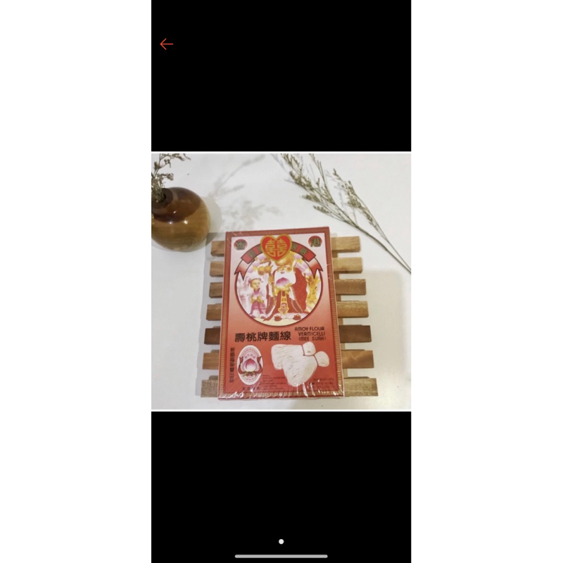 

misoa cap orang tua / misoa sangjit / misoa amoy