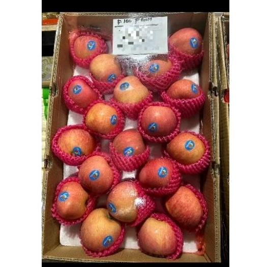 

Apel Fuji import kriuk