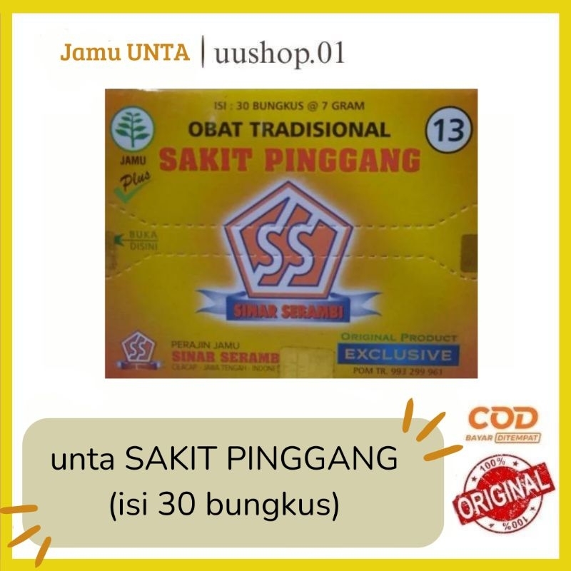 

jamu sakit pinggang cap unta (isi 30 sachet)