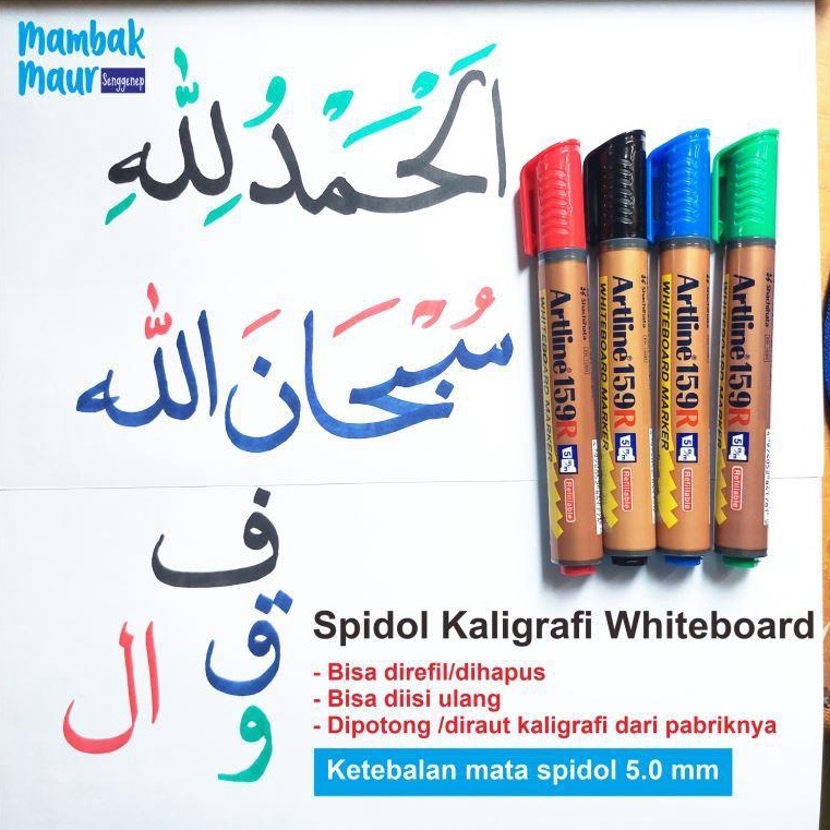 

NEWPRODUCT SPIDOL KALIGRAFI ARTLINE BERSAR UKURAN 5 MM WHITEBOARD BISA DIHAPUS BISA ISI ULANG