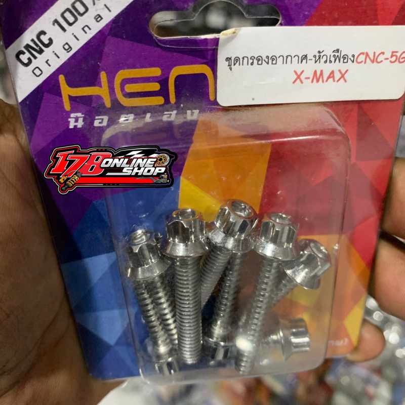 probolt baut set filter xmax tipe gs1 cnc original heng