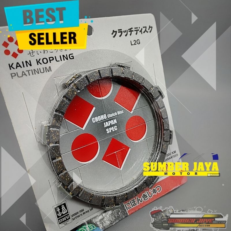 kampas kopling L2 super coho