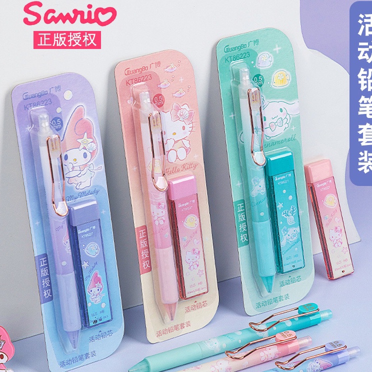 

Diskon KENSHO Pensil Cetek Set Karakter Lucu Premium Mechanical Pencil Import Bolpen Sanrio Shinchan Pochacco MyMelody Cinnamoroll Kuromi