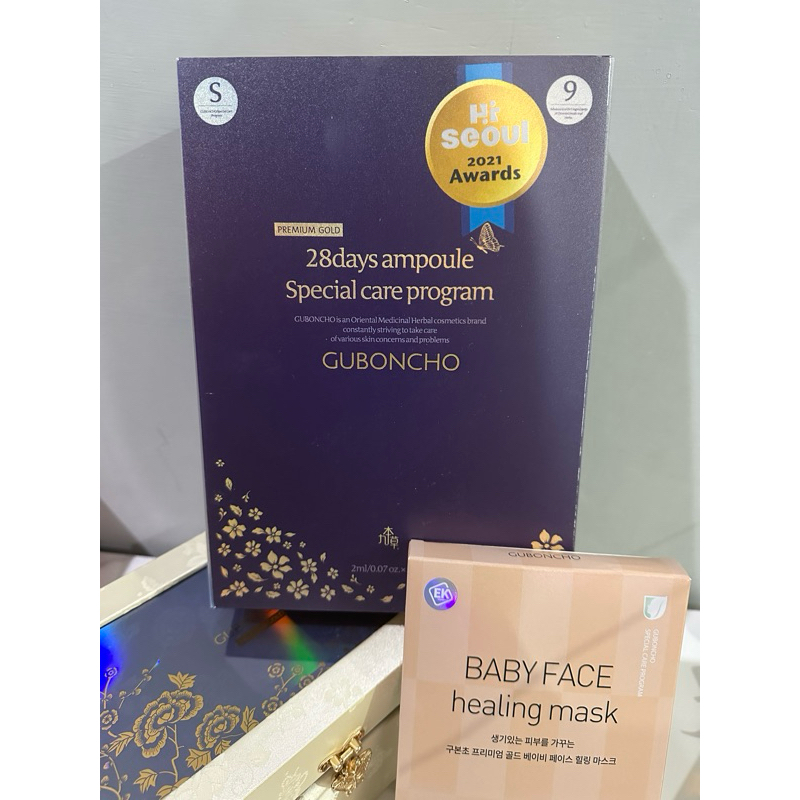 Serum Botox Guboncho korea 28 days ampule