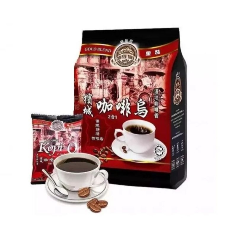 

Penang Coffee Tree Kopi O Hitam Gula Malaysia