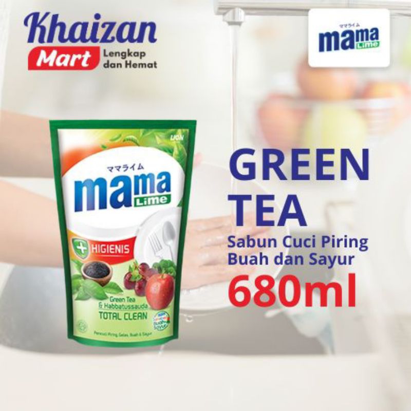 Mama Lime | Mama Lemon Green Tea 680ml