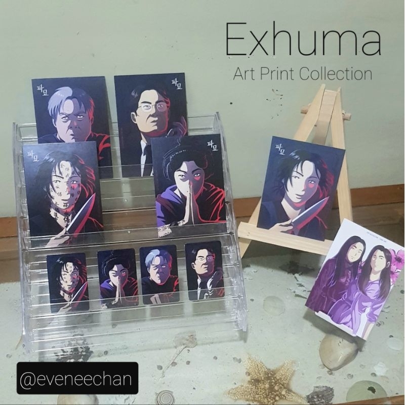 Exhuma 2024 Korea Movie Photocard / Postcard / Lenticular - Kim Go Eun Lee Do Hyun Choi Min Sik - Hw