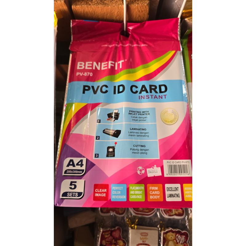 

PVC ID CARD BENEFIT