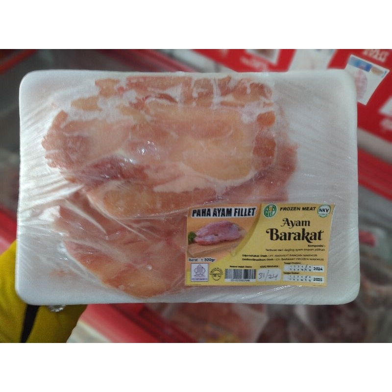 

paha ayam fillet 500gr potongan steak
