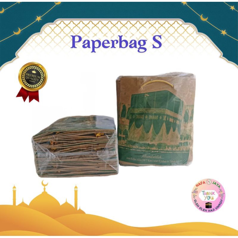 

Tas Kertas / Paper Bag Oleh Oleh Haji dan Umroh