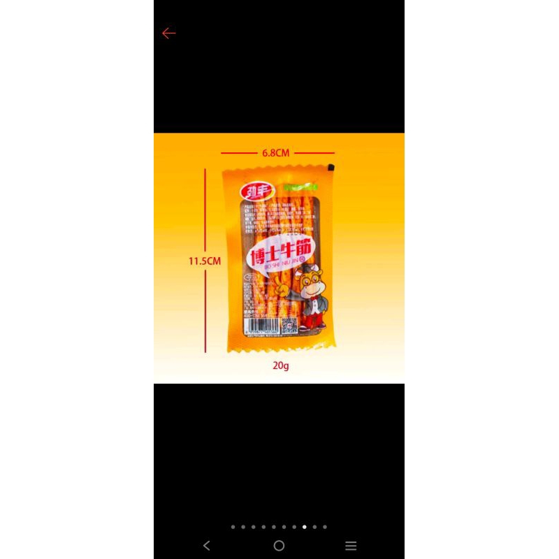 

camilan snack latio pedas manis 20g