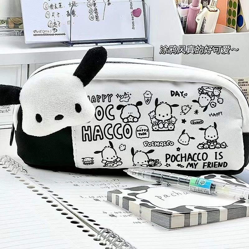 

Pacha Dog Print Pencil Case Ins Korean Cute Large Capacity Pen Bag Student Stationery Box Storage Bag