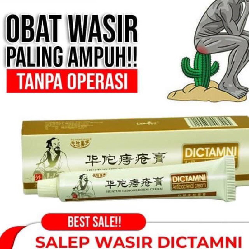 salep wasir atau ambien obat cina