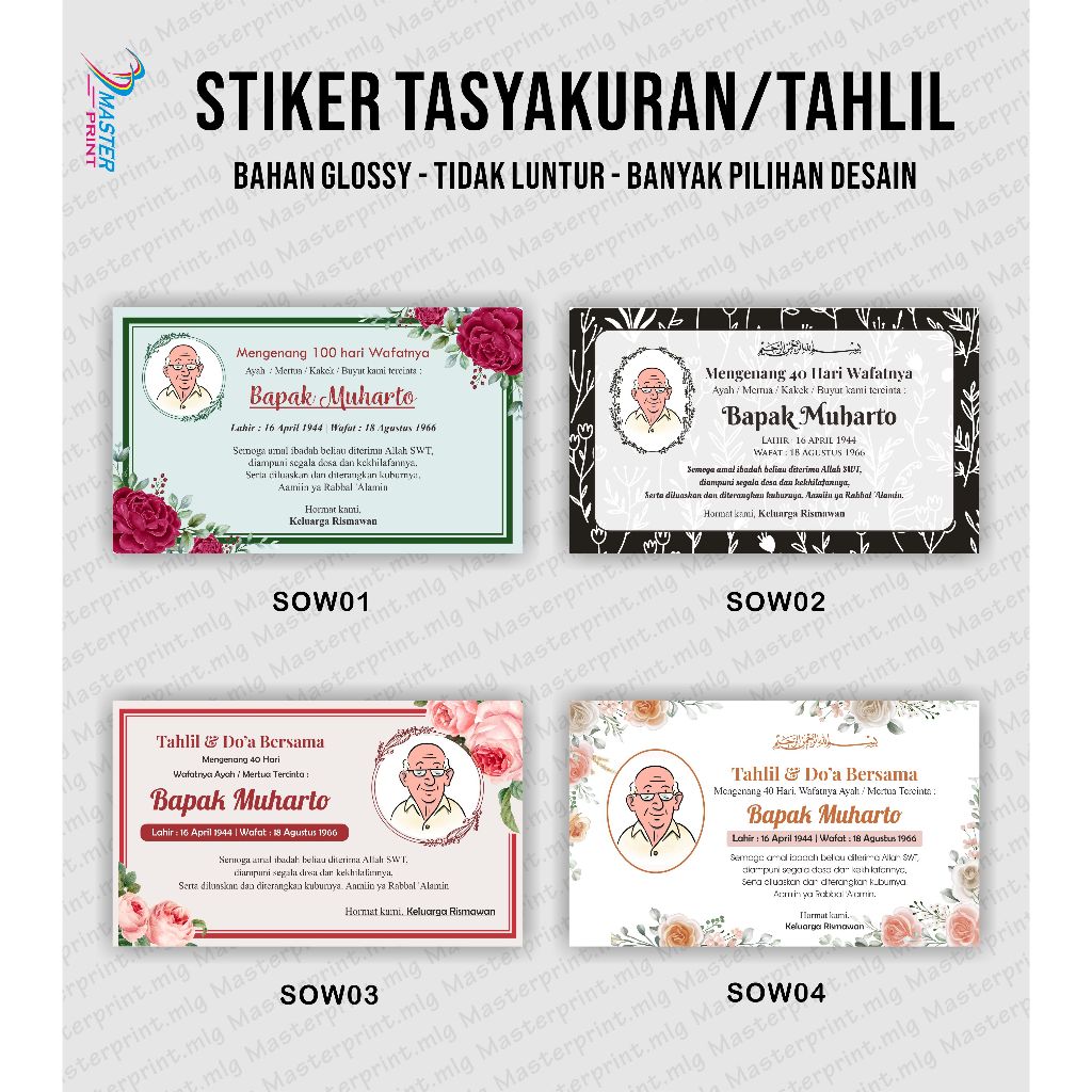 

[mp57] 20pcs Stiker Tasyakuran Tahlil Wafat Memperingati Kematian Stiker Berkat Tahlilan
