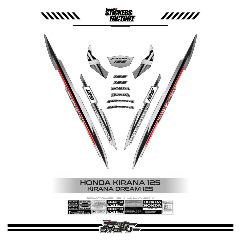 STICKER STRIPING HONDA KIRANA DREAM 125 / STRIPING KIRANA DREAM / STIKER KIRANA DREAM 125 / MOTIF 17