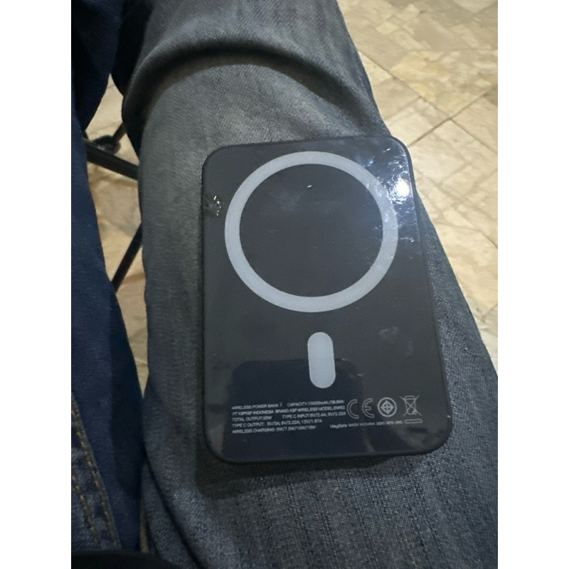 MagSafe kiip