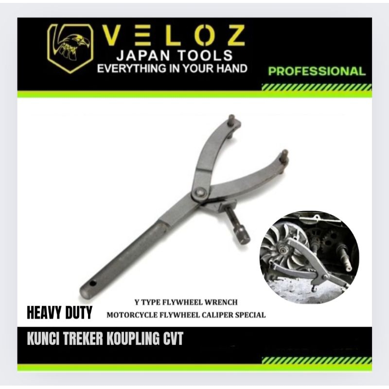 Kunci Treker Kopling Koupling CVT Kunci Tahanan Kopling Ganda VELOZ