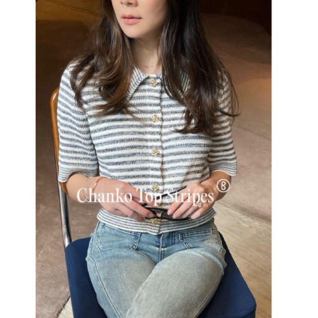 Duma Chanko Stripes Ready