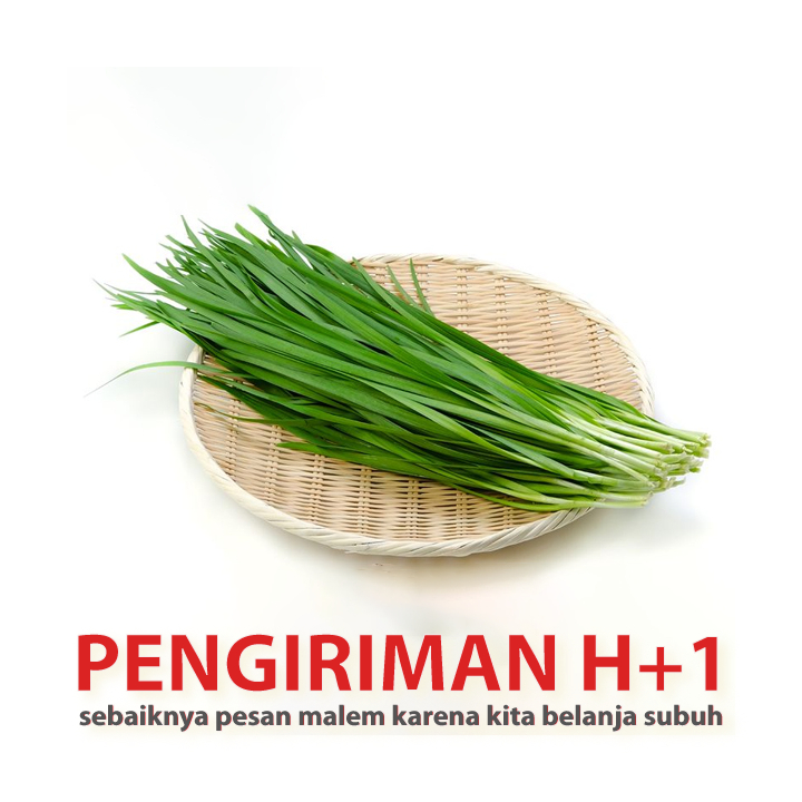 

Daun Kucai sayuran segar