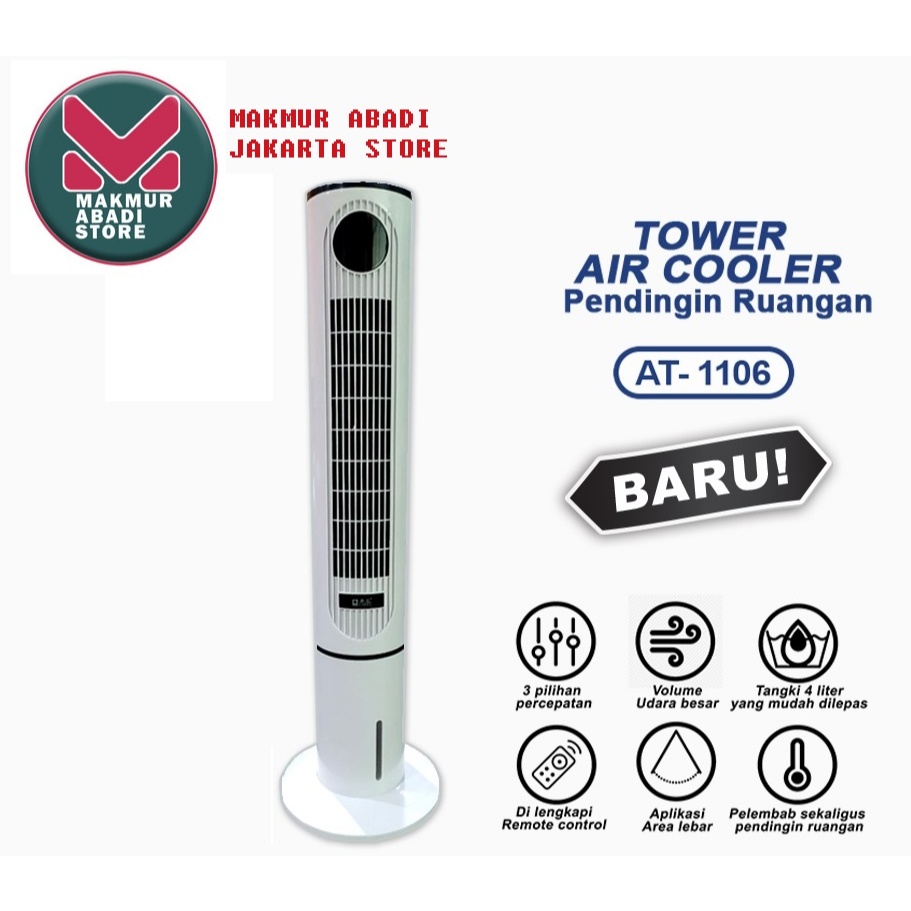 AIR TOWER COOLER DENPOO AT 1106