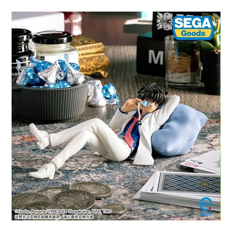 Premium Chokonose Figure Kaito Kuroba / Kaito Kid : Scenery Ver. - Detective Conan