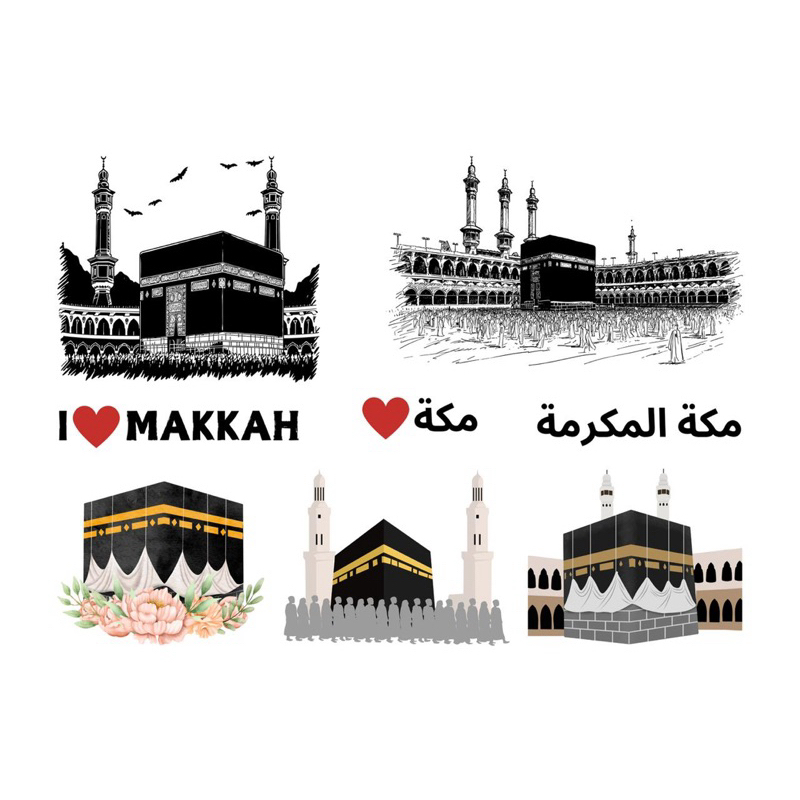 

Sticker Cutting Gambar Mekkah Madinah