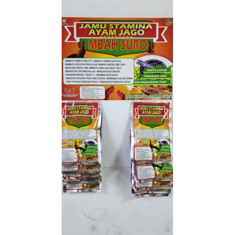 

Jamu Ayam Aduan Mbah Suro (renteng)