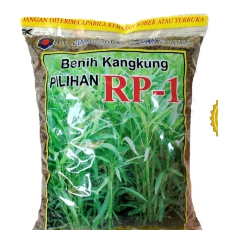 Benih Kangkung Pilihan RP - 1 Kemasan 1 Kg Produksi Primasid