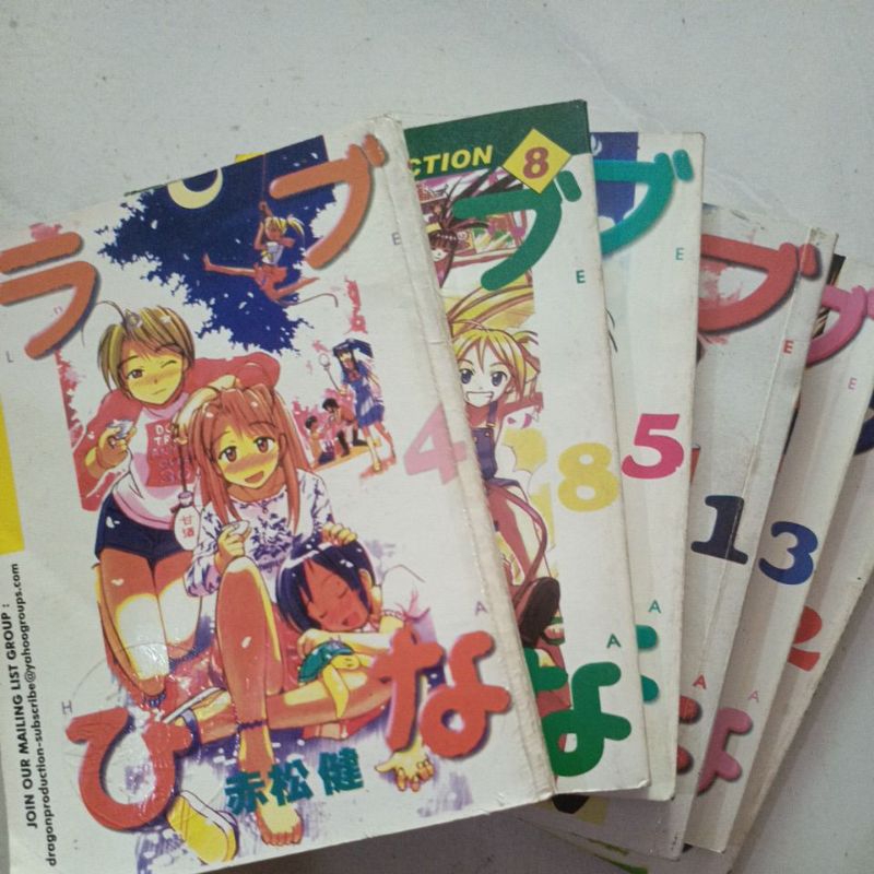 Komik Love Hina Volume 01 - 08