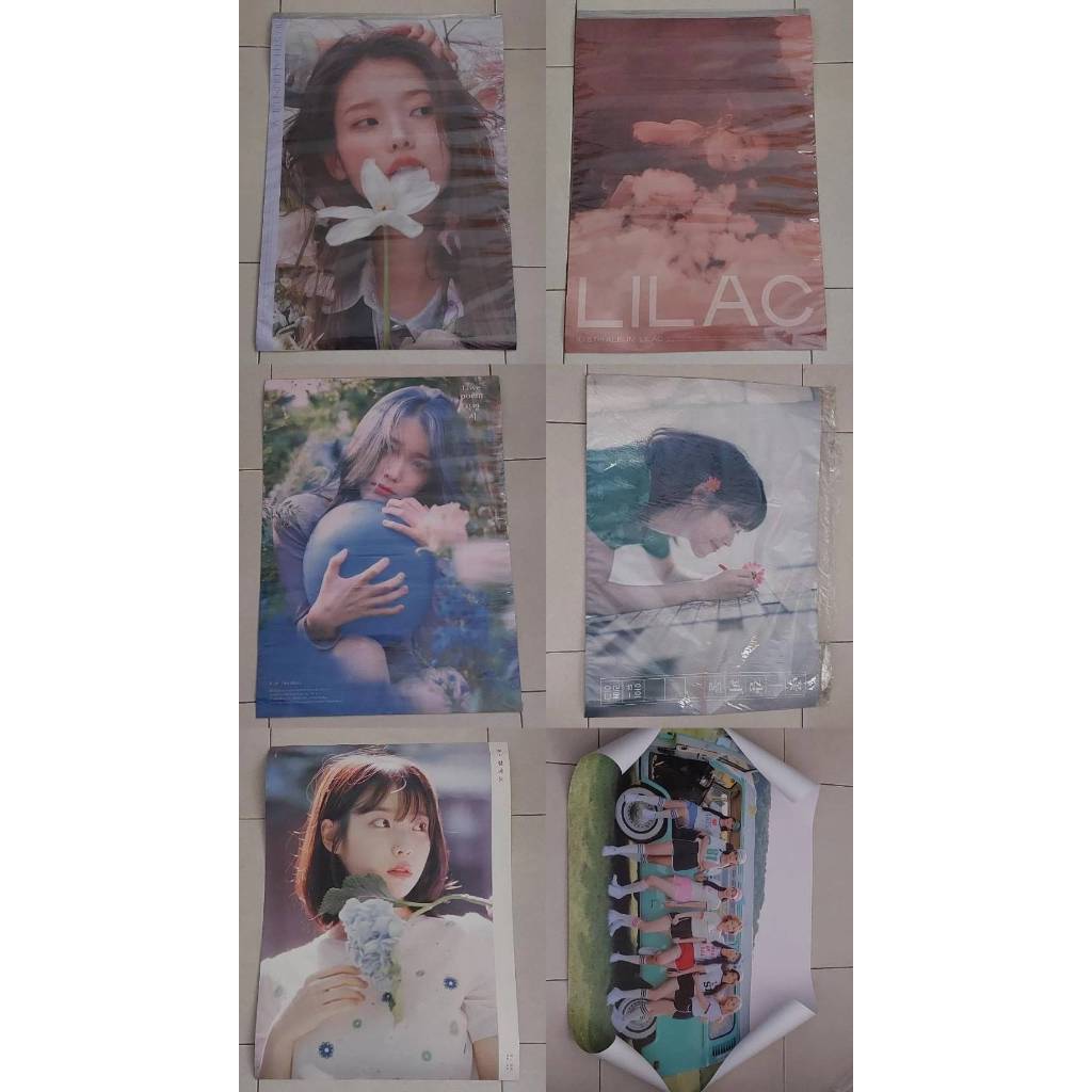 Poster IU Benefit Album