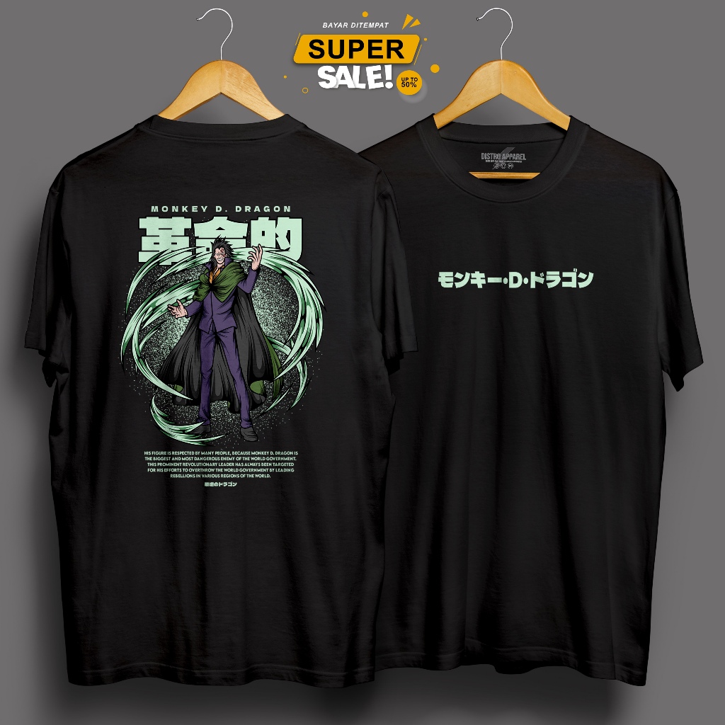 MONKEY D. DRAGON - KAOS DISTRO DEWASA MOTIF ANIME ONE PIECE OP KARAKTER MONKEY D. DRAGON REVOLUSIONE