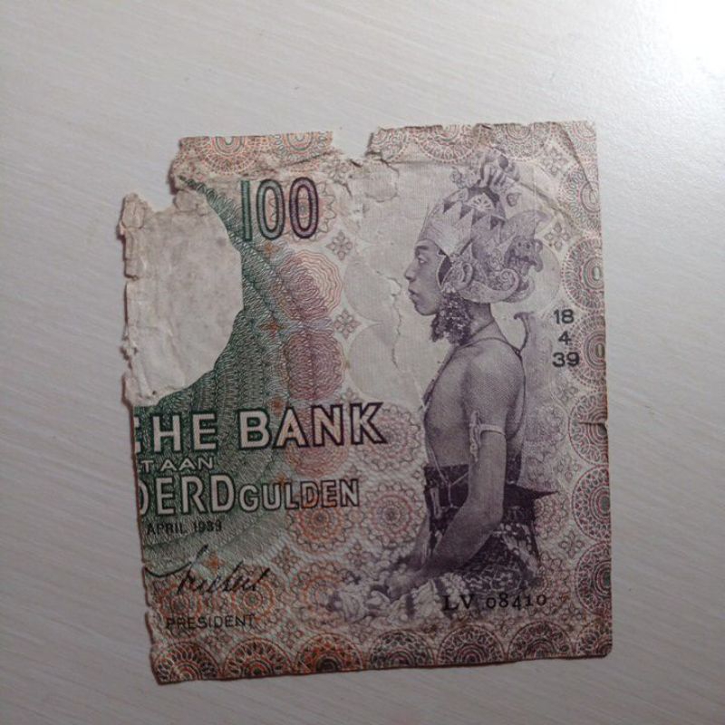 100 gulden wayang sinering kiri asli