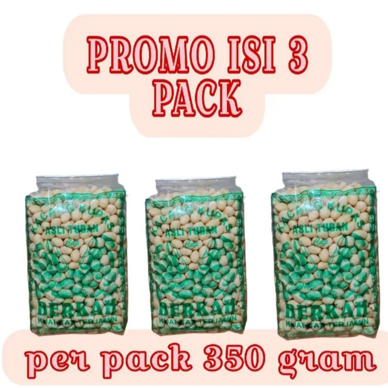 

( 3BKS) KACANG KUPAS 350GRAM × 3 BKS = 1050 GRAM (BIJI KECIL)