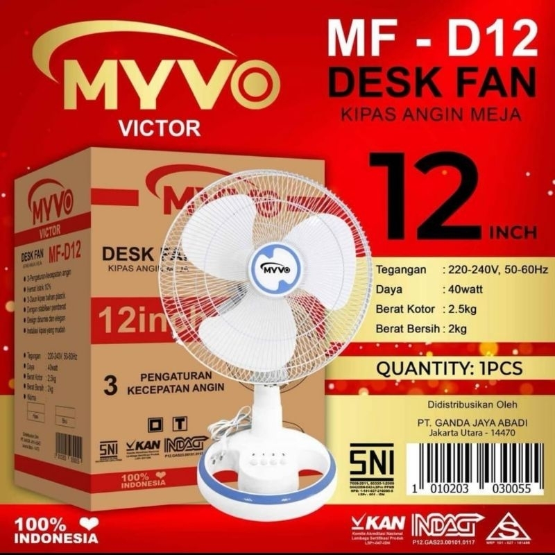 Desk fan Myvo 12"
