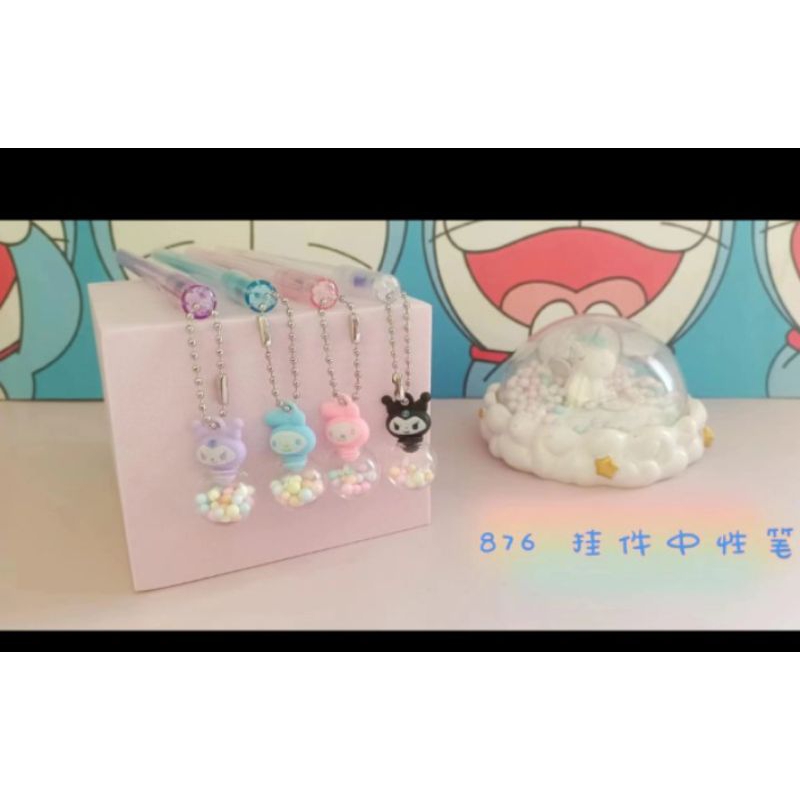 

pen gantung boba sanrio