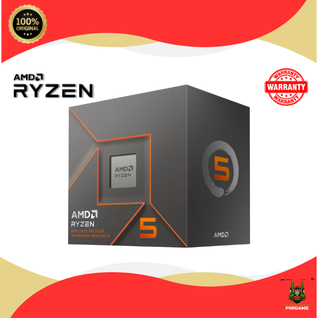 AMD CPU RYZEN 8600G (8000 SERIES) ONBOARD VGA