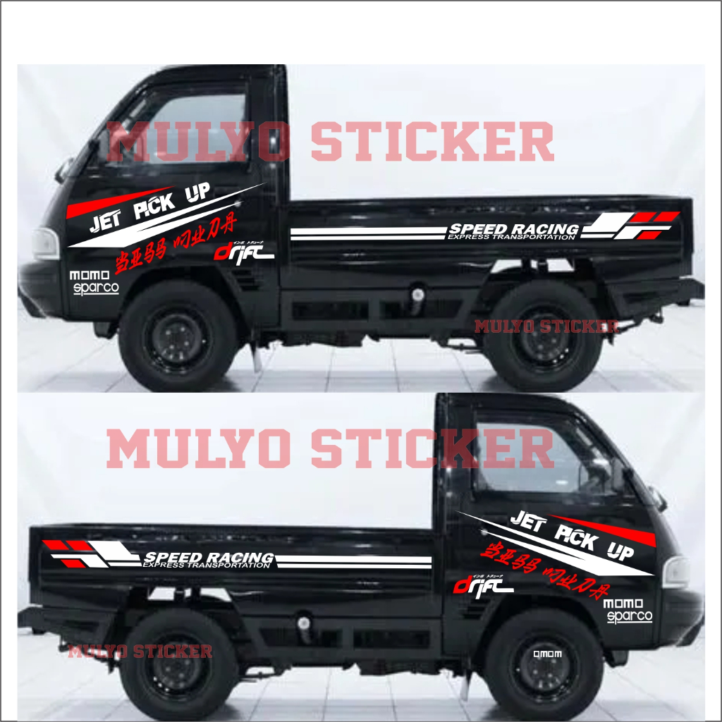 Stiker Cutting Mobil Pickup Futura Stiker Jet Pickup Futura Stiker Variasi Mobil Pickup Carry Futura
