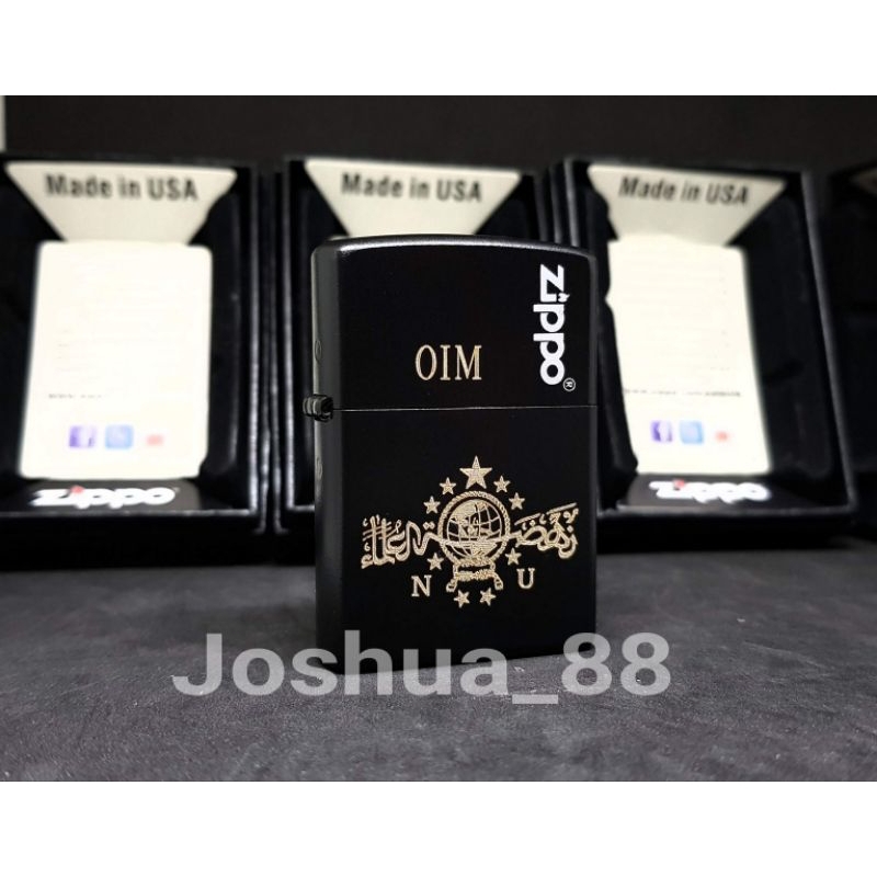Zippo Custom Ukir Logo NU Nahdlatul Ulama Bisa Ukir Nama Sendiri