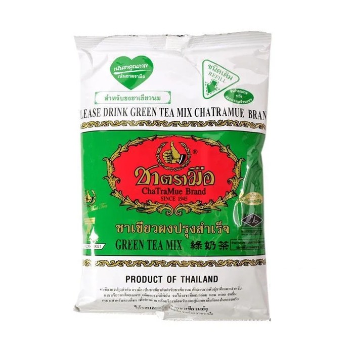 

GREEN TEA MIX CHATRAMUE BRAND 200 GRAM