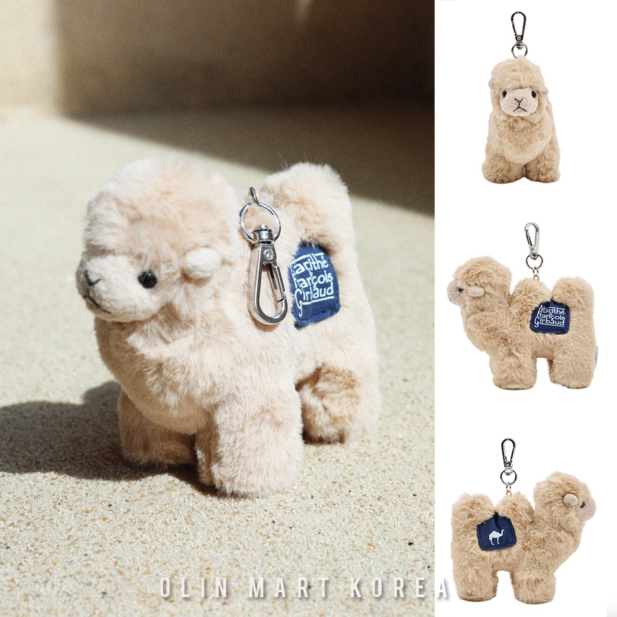 MARITHE MFG X JERUSALEM SANDALS CAMEL KEYRING beige
