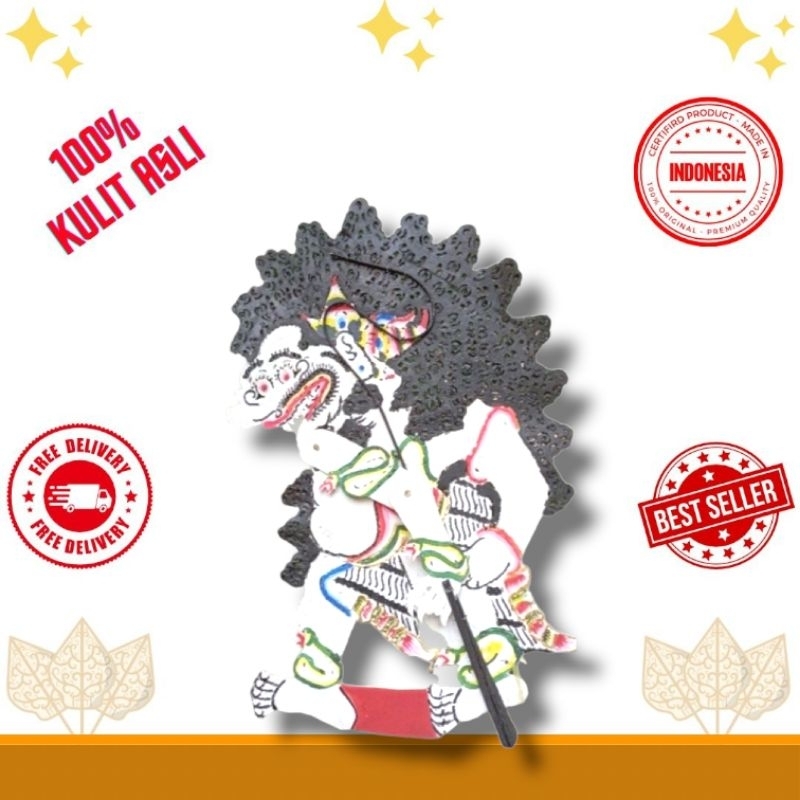 Wayang Kulit Buto Brahala Sewu / Buto Amral Ukuran 50cm