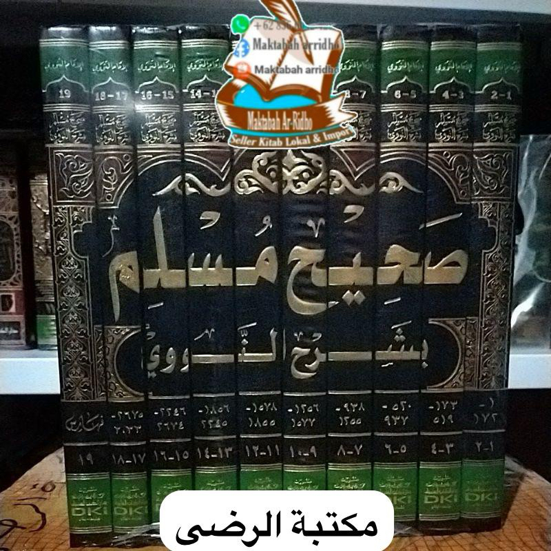 SYARAH SHOHIH MUSLIM NAWAWI SYARAH MUSLIM
