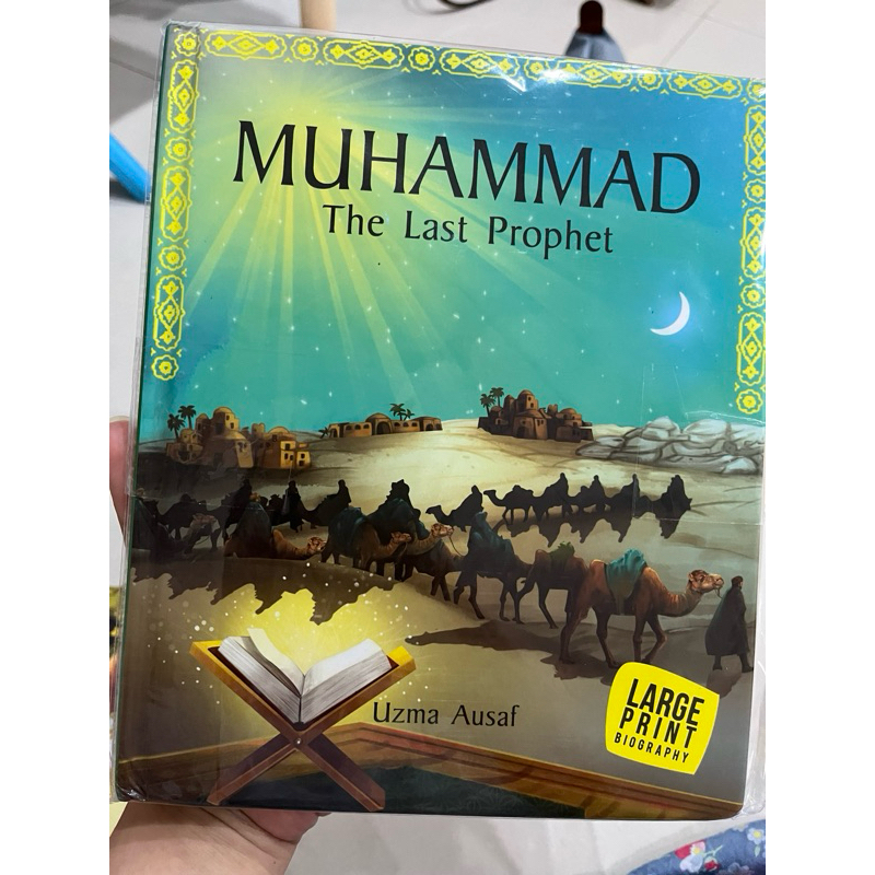 muhammad the last prophet